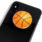 バスケグッズ バスケ通販 プレゼント スマホスタンドにできるイヤホンコード巻き(バスケットボール)