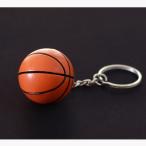  баскетбол товары смешанные товары подарок Event . индустрия часть . подарок сувенир школа большой баскетбол брелок для ключа новый VERSION 1 шт 
