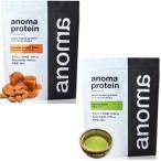 ショッピングシェイカー シェイカープレゼント アノマプロテイン 2個セット (キャラメルアーモンド＆抹茶)（600g） ANOMA えんどう豆ピープロテイン ヴィーガン