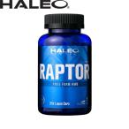 ショッピングhmb ハレオ ラプター RAPTOR 210リキッドカプセル HMB100％含有 サプリメント HALEO