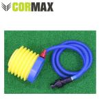CORMAX  コアマックス 専用空気入れ  Sサイズ