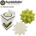 u[[ K㗝X r[XeB{[ n[h\tg ~bNX Rumble Roller ؖ[X Jo[ VOCE H[`F