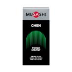  шейкер подарок CHEN чейнджер палочка 8 шт. входит .MUSASHImsasi