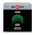  шейкер подарок CHEN чейнджер палочка 90 шт. входит .MUSASHImsasi