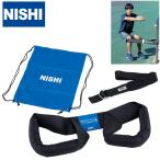 ニシスポーツ グルートハムトレーナー75 ニシスポーツ NISHIスポーツ トレーニング ストレッチ 下半身