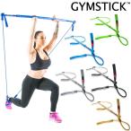 GYMSTICK Jim палочка оригиналы tik& камера тренировка li - bili частота 