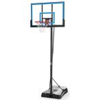 48インチ ゲームタイムシリーズ 家庭用/高さ調節可能 メーカー直送品 SPALDING スポルディング バスケ 家庭用バスケットゴール バスケットボール リング