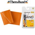  Sera частота 2m Gold интенсивность :+5/ Max тренировка частота TBB-7 Thera Band тренировка li - bili фитнес 