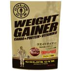 ウエイトゲイナー 2kg  チョコレート風味 GOLD'S GYM_S ゴールドジムサプリ バルクアップ