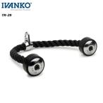 IVANKO  トライセップロープ メーカー直送品  ケーブルマシンアタッチメント トレーニング 筋トレ