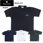  Borer -z рубашка-поло BAT-086 баскетбол часть . тренировка оригинал BALLER'S