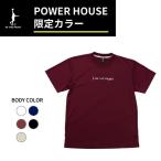 POWER HOUSE限定「1点限りネコポス対応