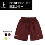 POWER HOUSE限定「1点限り