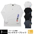 |POWER HOUSE ограничение |[1 пункт ограничение кошка pohs соответствует ]IN THE PAINT in The краска ITP2306R длинный рукав рубашка баскетбол long T