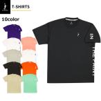 「1点限りネコポス対応」IN THE PAINT インザペイント ITP25333 Tシャツ メンズ レディース バスケ 半袖