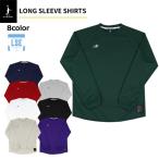 [1 пункт ограничение кошка pohs соответствует ]IN THE PAINT in The краска ITP25456 длинный рукав рубашка баскетбол спорт long T длинный рукав 