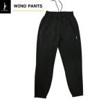 IN THE PAINT インザペイント ITP25478 ウインドパンツ メンズ レディース バスケ