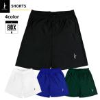 [ немедленная уплата / превосходный рассылка ][1 пункт ограничение кошка pohs соответствует ]IN THE PAINT in The краска ITP25481 шорты баскетбол ba Span 