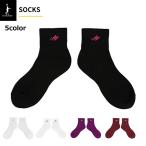 【即納/優良配送】「2点までネコポ�