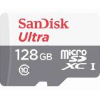 SanDiskサンディスク microSDXC ULTRAウルトラ 128GB SDSQUNS-128G-GN6MN (80mb/sclass 10)海外パッケージ