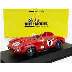  Ferrari 315S N8 Ла Манш 24h 1957 красный /ART-MODEL 1/43