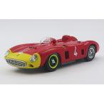 [ предварительный заказ ]FERRARI 290MM Spider s/n0626 N4 ROUEN GP 1956 красный / желтый ART-MODEL 1/43