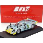 ALFA ROMEO 33.2 #5re стойка nga circuit 1974 Santos Peras/ Best-Model 1/43