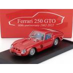 FERRARI 250 GTO купе ProVa modena 1962 красный / BRUMM 1/43