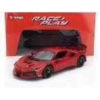 FERRARI SF90 XX Stradale 2024 rosso Corsa красный черный ограничение / Bburago 1/18 за границей ограничение 