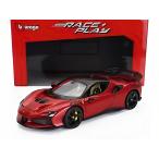 FERRARI SF90XX Stradale 2024 rosso * кружка ma красный металлик / черный / Bburago 1/18 миникар 