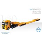 予約2016年発売予定 GOLDHOFER Drop center with MAN TGX XXL Euro 6 SCHMIDBAUER トラック　トレーラー /CONRAD 建設機械模型 工事車両 1/50 ミニチュア