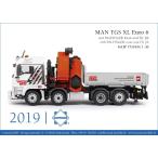 【予約】MAN TGS XL Euro 6 with PALFINGER crane and Fly Jib BKL トラック Conrad 1/50 建設機械 模型ミニカー  はたらく車重機