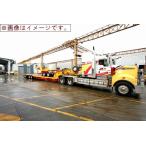 予約3-5月以降発売予定Kenworth T909 Prime Mover with Drake 2x8 Dolly and 4x8 Swinging trailer Andy's トラック トレーラー /DRAKE 1/50 模型