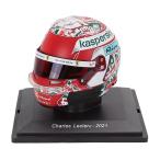 2021 F1 Helmet Lecle