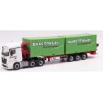 Mercedes Benz Actros S 6x2 Hammer C.Sz.shumito Transporter зеленый белый /Herpa 1/87 миникар 