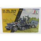  грузовик SD.KFZ. 10/4f подставка 30 есть . участник есть армия для 1945/ITALERI 1/35 пластиковая модель комплект 