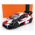  Toyota Yaris GR Rally 1 2023 N 17 Monte Carlo победа белый / красный / чёрный IXO 1/18