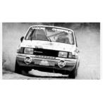1988 Skoda 130 L #5 - u Grand Rally bohe mia миникар IXO 1/43