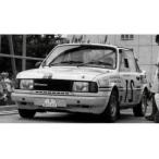 1988 Skoda 130 L #21sibela Rally bohe mia миникар IXO 1/43