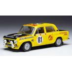 1977 Lada 1600 #81 Rally a черный Police brun The миникар IXO 1/43