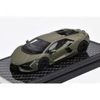 [ предварительный заказ ]2026 год продажа предположительно LAMBORGHINIrevu L to hybrid 2023 коврик зеленый / LCD 1/64 миникар 