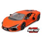  Lamborghini 74Xrevu L to Special Edition orange / MAISTO 1/18 миникар 