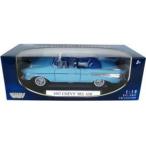 1957 Chevrolet Bel Air с откидным верхом голубой /Motor Max 1/18 миникар 