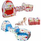 Yahoo! Yahoo!ショッピング(ヤフー ショッピング)キッズテント 子供 部屋 トンネル 大きい ボールハウス バスケットネット 折りたたみ 男の子 女の子  室内 プレイルーム 遊び場 基地 収納バッグ付き