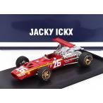  Ferrari F1 312 1968 N 26 Франция GP победа красный / белый BRUMM 1/43