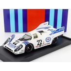  Porsche 917K Ла Манш 1971 BRUMM 1/43