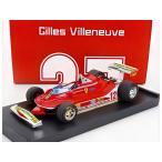  Ferrari F1 312T4 USA 1979 vi run-bBRUMM 1/43