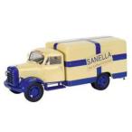 Borward B2500sanela бежевый голубой /Schuco 1/43 миникар 