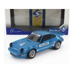  Porsche 911 Carrera RSR 1974 SOLIDO 1/18