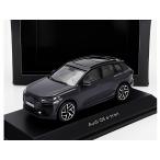  Audi - Q6 E-TRON 2023 - магнит серый / Spark 1/43 миникар 